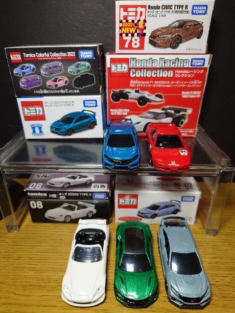 PX^g~JUgnmc`ԃZbgmrw/rQOOO/VrbNsxod q