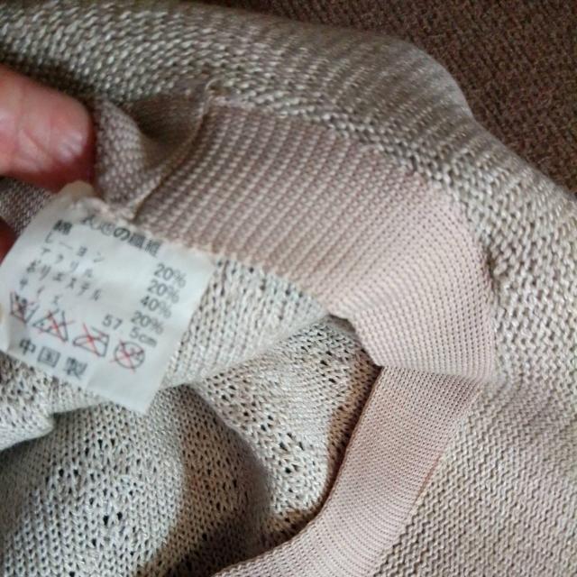 57.5cm@x[W@co7@gp@Xq  t@bV 