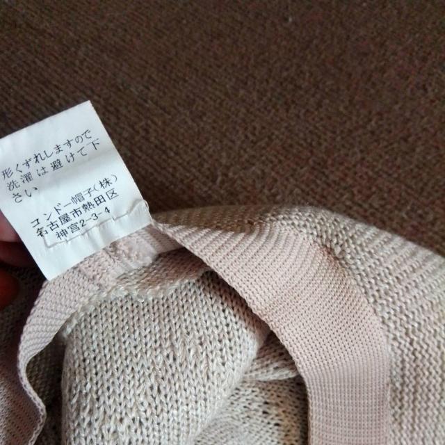 57.5cm@x[W@co7@gp@Xq  t@bV 