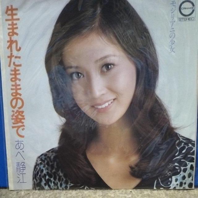 אÍ]@VOR[h@܂ꂽ܂܂̎p   CD/DVD/rfI 