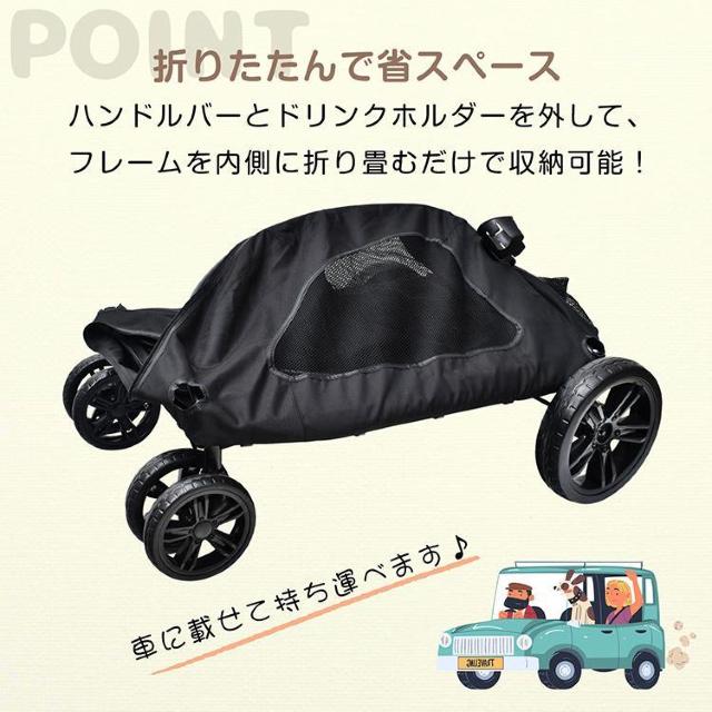 ybgJ[g ybgL[ ܂ ܂肽  L J[g ω׏d50kg J[g oM[  ybg/|/| 