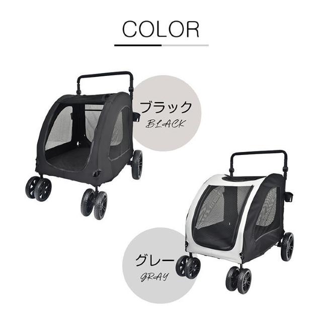 ybgJ[g ybgL[ ܂ ܂肽  L J[g ω׏d50kg J[g oM[  ybg/|/| 