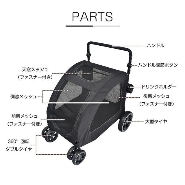 ybgJ[g ybgL[ ܂ ܂肽  L J[g ω׏d50kg J[g oM[  ybg/|/| 