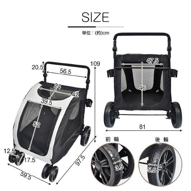 ybgJ[g ybgL[ ܂ ܂肽  L J[g ω׏d50kg J[g oM[  ybg/|/| 