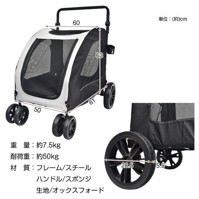 ybgJ[g ybgL[ ܂ ܂肽  L J[g ω׏d50kg J[g oM[  ybg/|/| 