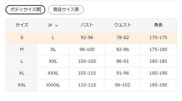 Xi990~Shule Water OBM Y  [YtBbgTVc@tr`TCYri{TCYkjlCr[u[  jt@bV 