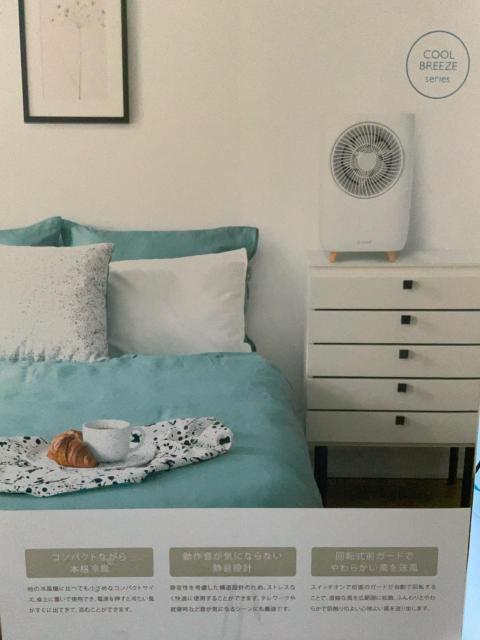 QUAD ~jX|bgN[[ / COOLME  Ɠd/AV 