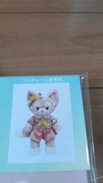 _btB[tY20thJtnslX[ixRX`[