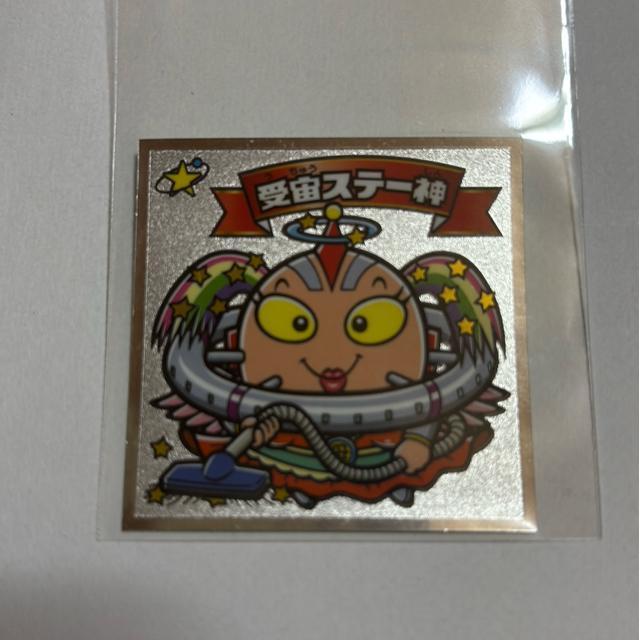 ビックリマン★36弾 悪魔vs天使 受宙ステー神 418-天使 < ホビー  ビックリマン★36弾 悪魔vs天使 受宙ステー神 418-天使  < ホビーの