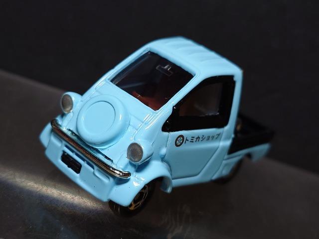 g~JgݗčHꁚ_Cnc ~[bgU