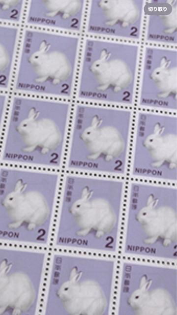 2~؎@4@ʗXփ~j^[85~@\ 