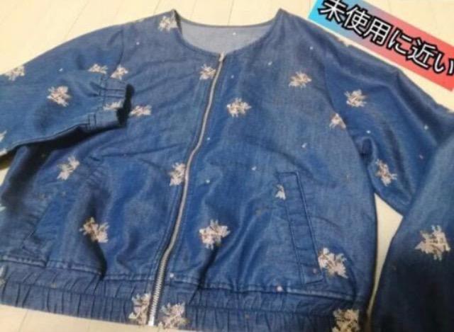 ɔi yʑfGdu]Wp[WPbgm[J[ rʔQFt@Xi[s   t@bV 