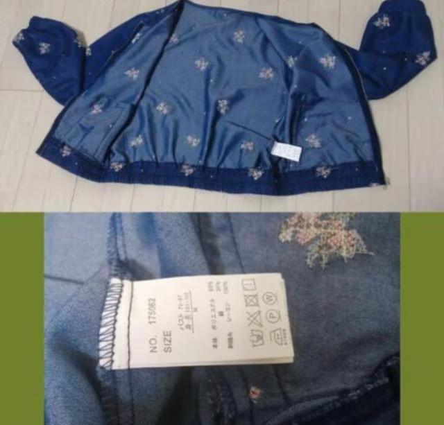 ɔi yʑfGdu]Wp[WPbgm[J[ rʔQFt@Xi[s  t@bV 