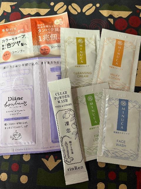 ダイアン、ネクサスシャンプー★米ぬか美人クレンジング化粧水 凛恋パウダーウォッシュ < 香水/コスメ/ネイル  ダイアン、ネクサスシャンプー★米ぬか美人クレンジング化粧水 凛恋パウダーウォッシュ  < 香水/コスメ/ネイルの