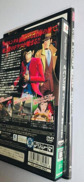 PS2 ルパン三世 ルパンには死を、銭形には恋を 公式ガイドブック 攻略本 ADVENTURES OF LUPIN 3 III < ゲーム本体/ソフト PS2 ルパン三世 ルパンには死を、銭形には恋を 公式ガイドブック 攻略本 ADVENTURES OF LUPIN 3 III < ゲーム本体/ソフトの