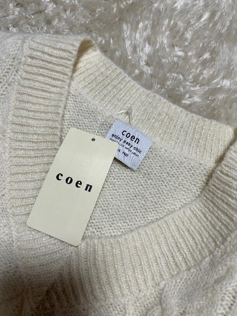 新品タグ付きcoen★ウール混ケーブルOP < ブランド  新品タグ付きcoen★ウール混ケーブルOP < ブランドの