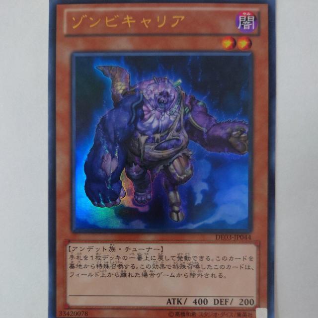 VY@]rLA@EgA   g[fBOJ[h 