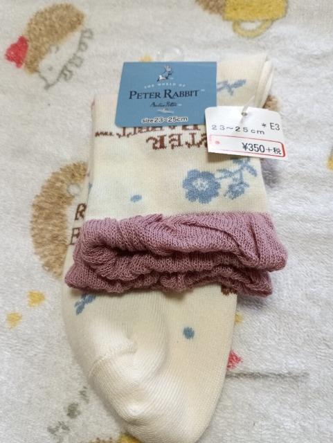 ピーターラビット柄の靴下新品 < 女性ファッション ピーターラビット柄の靴下新品 < 女性ファッションの