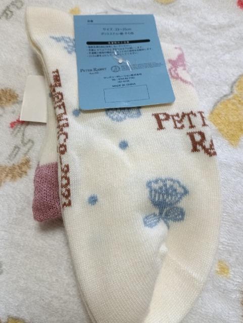 ピーターラビット柄の靴下新品 < 女性ファッション ピーターラビット柄の靴下新品 < 女性ファッションの