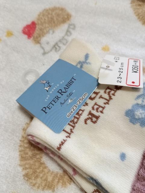 ピーターラビット柄の靴下新品 < 女性ファッション ピーターラビット柄の靴下新品 < 女性ファッションの