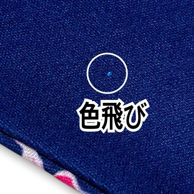 【BABYDOLL/100】花柄×クラウン柄切替トラックジャケット < ブランド 【BABYDOLL/100】花柄×クラウン柄切替トラックジャケット < ブランドの