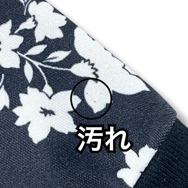 【BABYDOLL/100】花柄×クラウン柄切替トラックジャケット < ブランド 【BABYDOLL/100】花柄×クラウン柄切替トラックジャケット < ブランドの