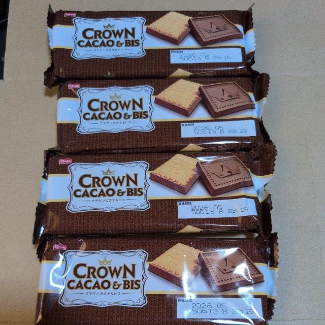 特別価格■ クラウンカカオ&ビス 4袋 < グルメ/ドリンク 特別価格■ クラウンカカオ&ビス 4袋 < グルメ/ドリンクの
