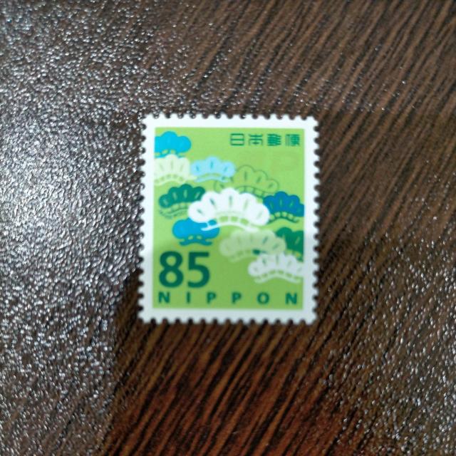 |CgɁI@؎ 85~@1@~j^[   zr[ 