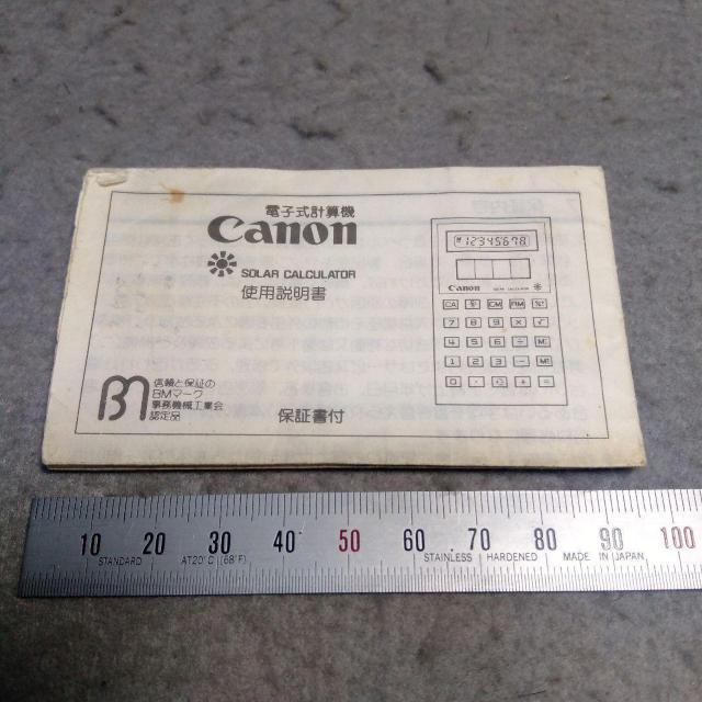 Canon キヤノン 電卓 LS-31 動作確認 < インテリア/ライフ Canon キヤノン 電卓 LS-31 動作確認 < インテリア/ライフの