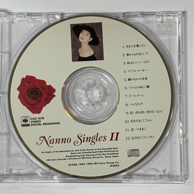 南野陽子 / NANNO Singles II < タレントグッズ 南野陽子 / NANNO Singles II < タレントグッズの