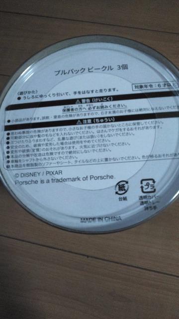 ][gJ[YvobNr[NZbg  CeA/Ct 