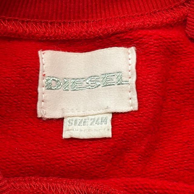 yizfB[[ DIESEL g[i[ 90TCY  LbY/xr[ 