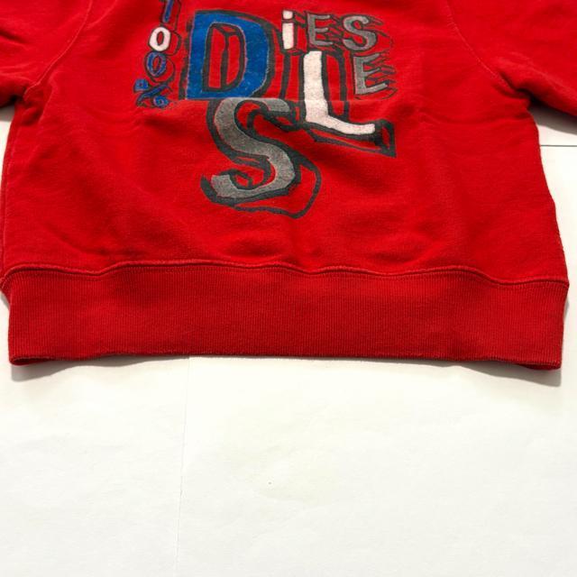 yizfB[[ DIESEL g[i[ 90TCY  LbY/xr[ 