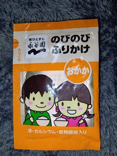 �i�J�����̂т̂тӂ肩����������  �� �O����/�h�����N�� 