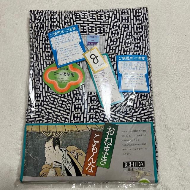 ���g�p �����Y ���� �Q���� ���˂܂� M�T�C�Y �R�[�}�� �䂩�� �a�m�p �j���p  �� �j���t�@�b�V������ 