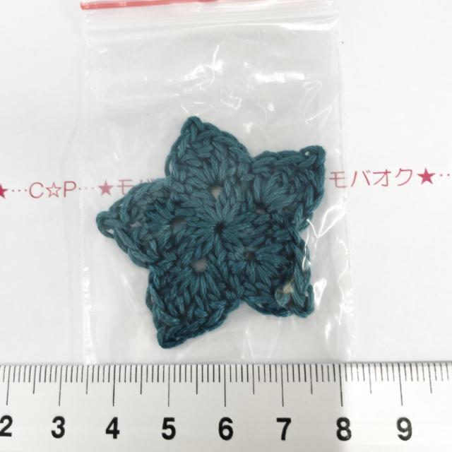 21*�n���h���C�h�􂨐����܂̃��`�[�t�@25  �� �y�b�g/��|/���|�� 