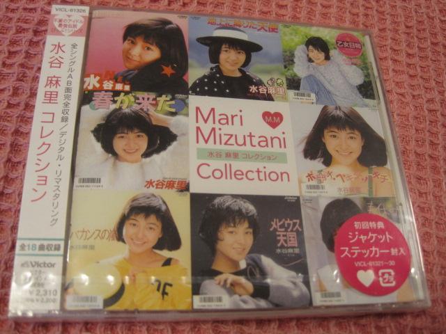 ��CD ���J�����w�R���N�V�����x���J�� �p�� 2004�N�@�r�N�^�[�@�A�C�h��  �� �^�����g�O�b�Y�� 