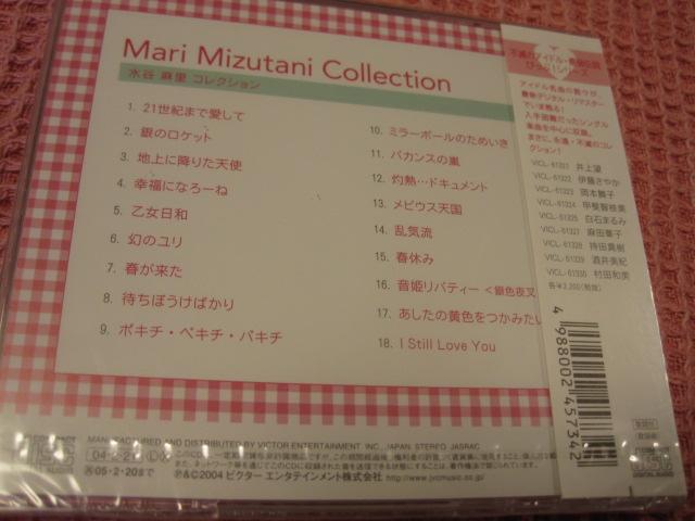 ��CD ���J�����w�R���N�V�����x���J�� �p�� 2004�N�@�r�N�^�[�@�A�C�h�� �� �^�����g�O�b�Y�� 