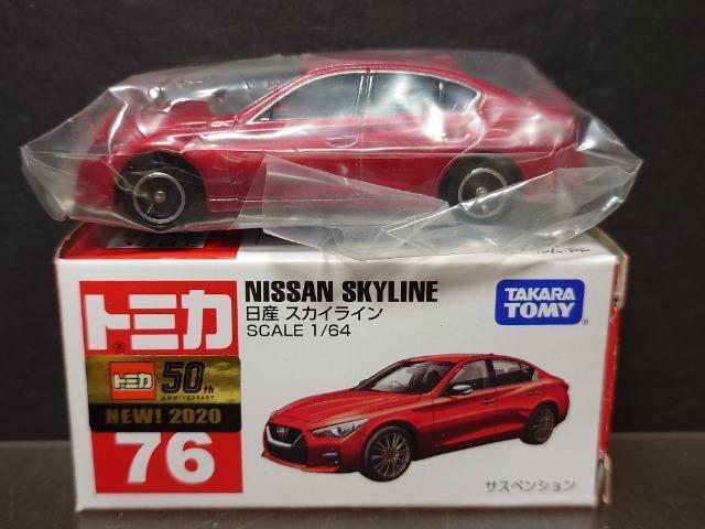 ���Ԕ��g�~�J�V�U�����Y�X�J�C���C���S�O�O�q�� �� �z�r�[�� 