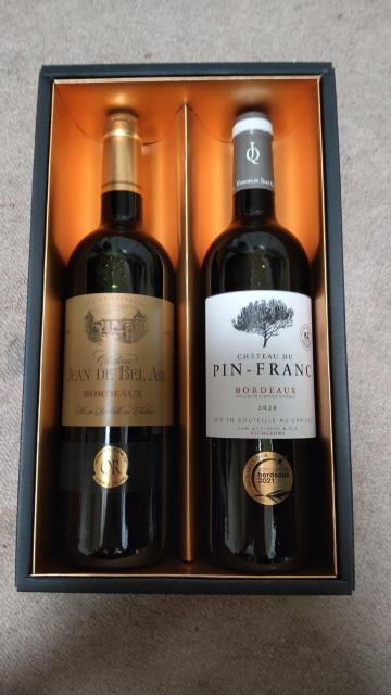 �{������I�l�������\�I���܎�ܐԃ��C��2�{�Z�b�g  �� �O����/�h�����N�� 