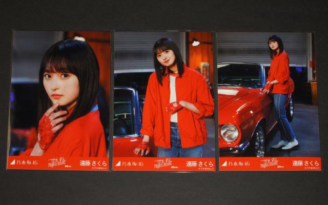 �T�؍�46�@����������@���ʐ^�T���R���v�@���߂��Fingers crossed �I��ver. �� �^�����g�O�b�Y�� 