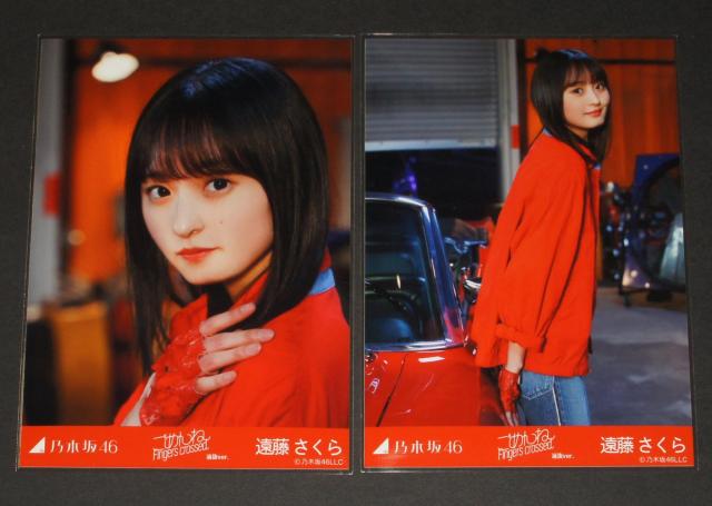 �T�؍�46�@����������@���ʐ^�T���R���v�@���߂��Fingers crossed �I��ver. �� �^�����g�O�b�Y�� 