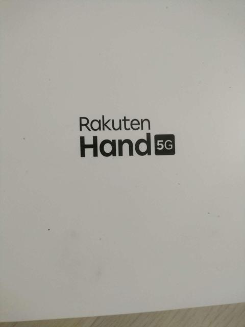 Rakuten Hand 5G �y�V�n���h5G �X�}�[�g�t�H�� �{��  �� �Ɠd/AV�� 