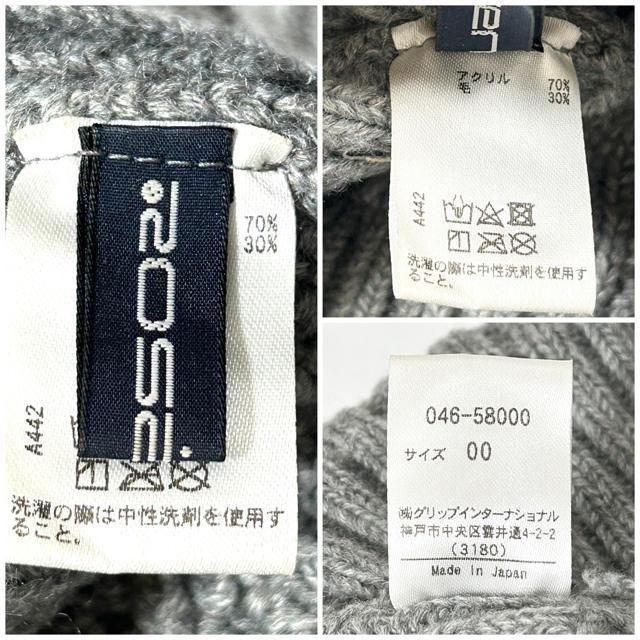 ROSASEN ロサーセン ロゴ ケーブル編み ニット帽 ゴルフ < レジャー/スポーツ ROSASEN ロサーセン ロゴ ケーブル編み ニット帽 ゴルフ < レジャー/スポーツの