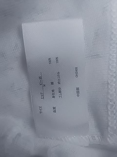 �p���e�B�A�V���[�c�A�V�i�^�O�t���A5 �� �����t�@�b�V������ 