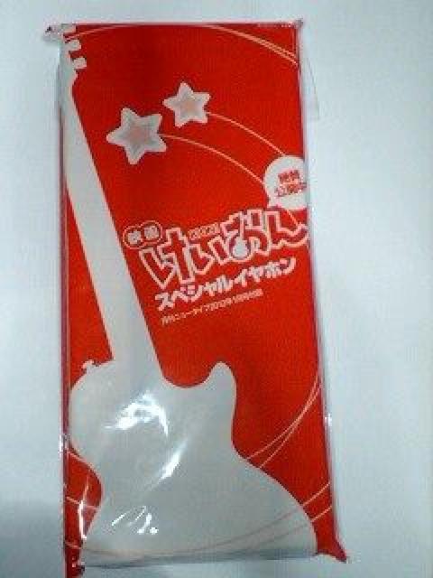 f ! T|XgJ[hver.+Cz  Aj/R~bN/LN^[ 