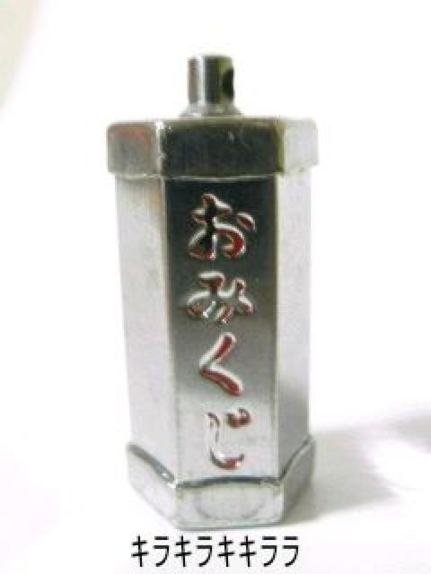 1Ă݂悤^߂`݂   CeA/Ct 