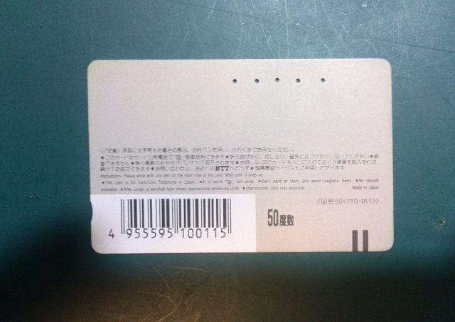 n\EtH[h&V[ERl[ CfBEW[Y gpσeJ