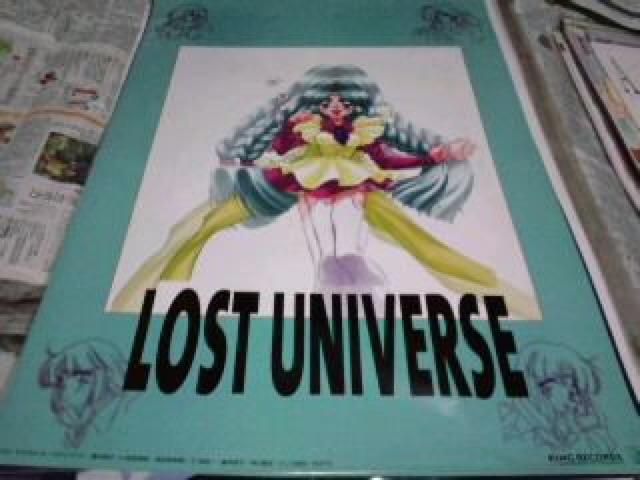 ロストユニバース ポスター No.3 Aランク < ホビー  ロストユニバース ポスター No.3 Aランク  < ホビーの