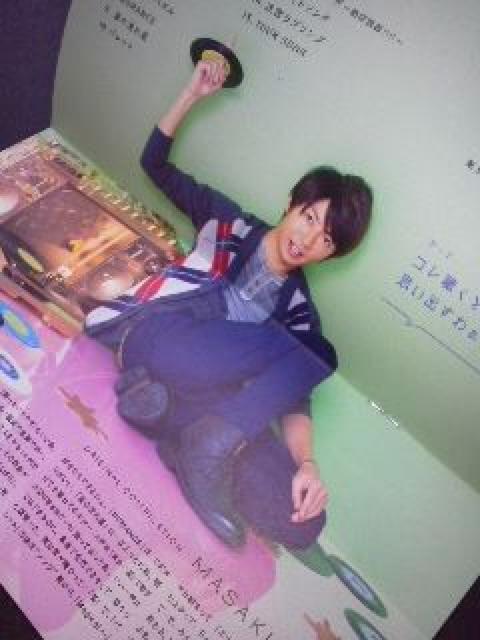 嵐会報 2012【58】未読 < タレントグッズ  嵐会報 2012【58】未読 < タレントグッズの